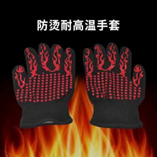 防烫耐高温硅胶手套