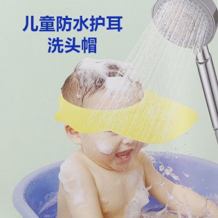 儿童洗头帽