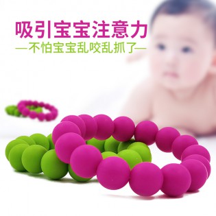 【硅胶手链手环/创意母婴用品/silicone bangles】wish热卖diy珠