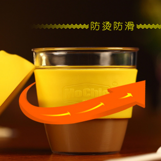 Qanta Silicone Glass Cup